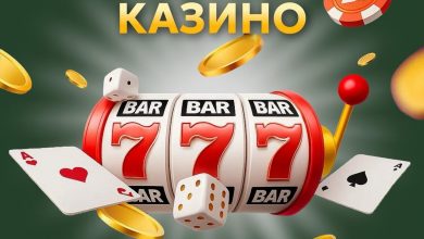 Проверьте свою удачу в «Казино» от Таёжного SPA Хотите выиграть СПА-программу «Дыхание тайги», уходовые…