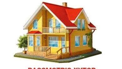 КУПЛЮ ДОМ, РАССМОТРЮ ХУТОР В ПСКОВСКОЙ, ЛЕНИНГРАДСКОЙ, ВОЗМОЖНО В СОСЕДНИХ ОБЛАСТЯХ, ЛИБО ОБЕСПЕЧУ НАДЕЖНОЕ…