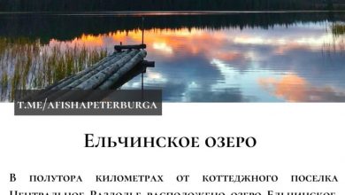 Топ-6 шесть малоизвестных озер Карельского перешейка