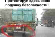 «Работа для Вас» представляет рубрику «Юмор» #юмор@vakansii_voditel_spb