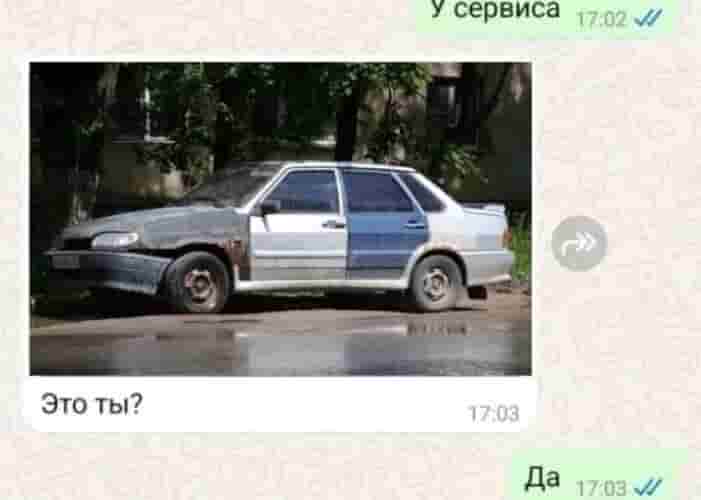 «Работа для Вас» представляет рубрику «Юмор» #юмор@vakansii_voditel_spb