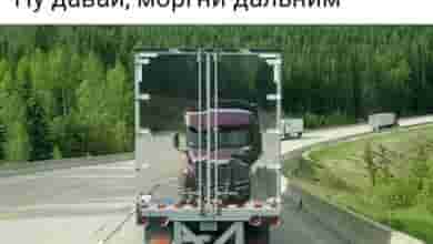 «Работа для Вас» представляет рубрику «Юмор» #юмор@vakansii_voditel_spb