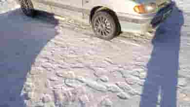 Продам 14 ку 2004 год в хорошем состоянии пороги днище и лонжероны все на…