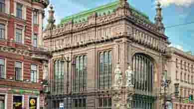 Магазин купцов Елисеевых. Фото: