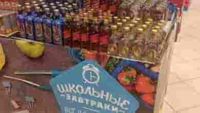 Школьные завтраки к 1 сентября