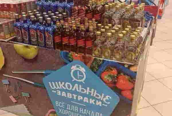 Школьные завтраки к 1 сентября