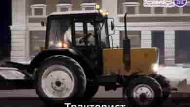 В строительный гипермаркет «Максидом» требуется: — Тракторист Для уборки территории. З/п 90 000 руб….