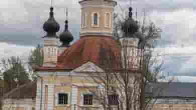 Срочная Продажа! Выгодное предложение! Земельный участок 10 соток в живописном месте рядом с деревней…