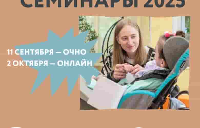 Бояться нового и неизведанного — это нормально. Часто кажется, что для…