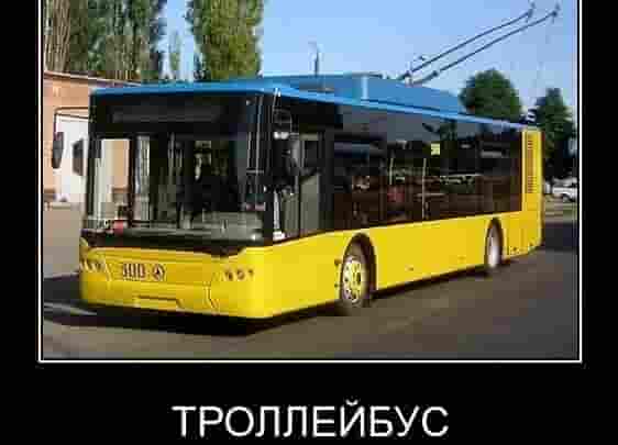 «Работа для Вас» представляет рубрику «Юмор» #юмор@vakansii_voditel_spb