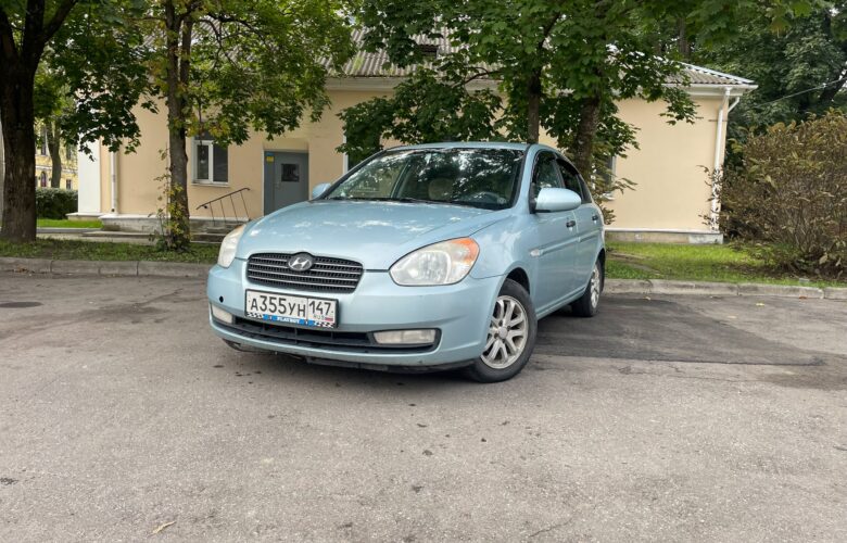 Настало время прощаться с подругой, любимая Hyundai Verna. Во владении почти 3 года, до…