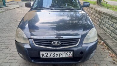 Продам 200₽ Т.Р