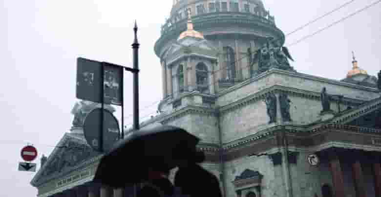 Исаакиевский собор. Фото: tomrus