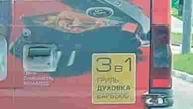 «Работа для Вас» представляет рубрику «Юмор» #юмор@vakansii_voditel_spb