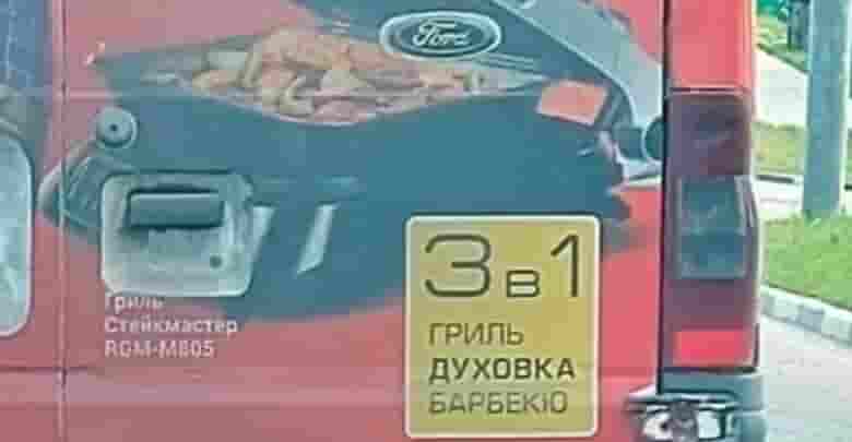 «Работа для Вас» представляет рубрику «Юмор» #юмор@vakansii_voditel_spb