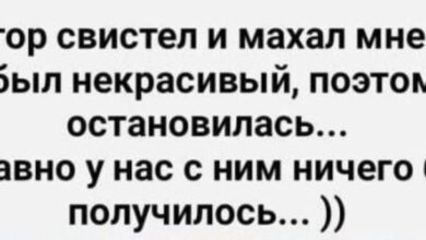 «Работа для Вас» представляет рубрику «Юмор» #юмор@vakansii_voditel_spb