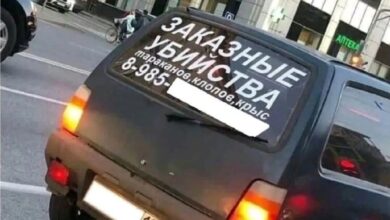 «Работа для Вас» представляет рубрику «Юмор» #юмор@vakansii_voditel_spb