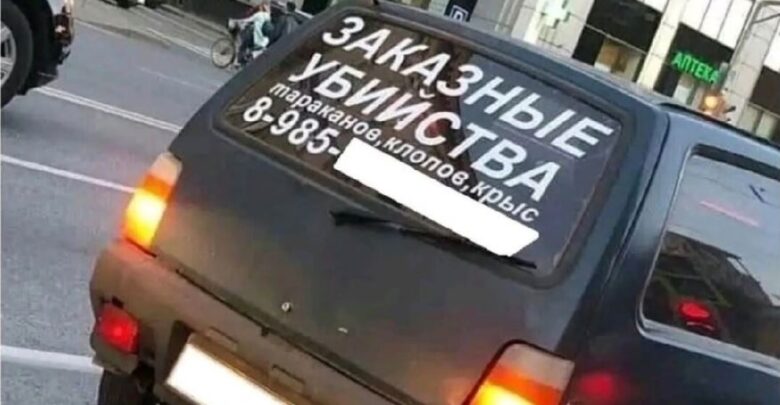 «Работа для Вас» представляет рубрику «Юмор» #юмор@vakansii_voditel_spb