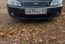 Продам киа спектра 2007 год в хорошем состоянии два комплекта колёс цена 145тр в…