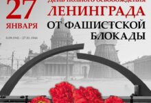 С праздником, дорогие! Этот день не столько праздник, сколько день Памяти и великой Скорби….